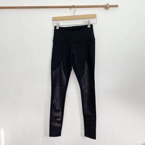 ZELLA Black Athletic Workout Leggings Small NWOT